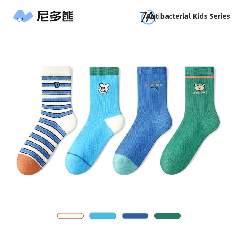 Laste antibakteriaalsed õmblusteta sokid, keskmise pikkusega, puuvillased
