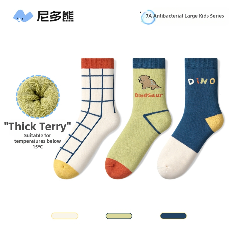 Laste antibakteriaalsed õmblusteta sokid, keskmise pikkusega, puuvillased