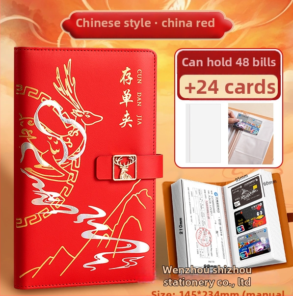 Real Week odinis daugiapuslapių klips dokumentų saugojimui su elnio galvos motyvu ir pritaikomu logotipu