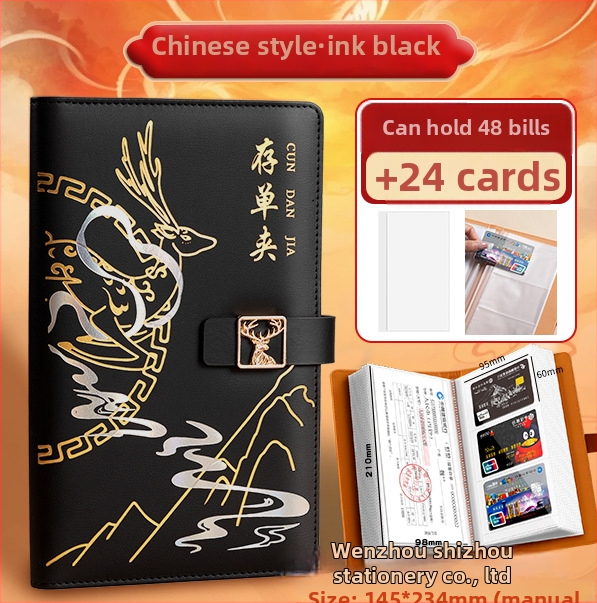 Real Week odinis daugiapuslapių klips dokumentų saugojimui su elnio galvos motyvu ir pritaikomu logotipu