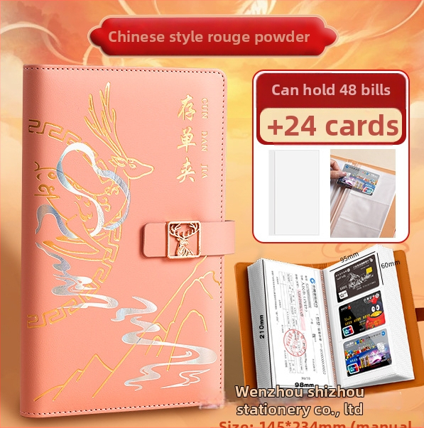 Real Week odinis daugiapuslapių klips dokumentų saugojimui su elnio galvos motyvu ir pritaikomu logotipu