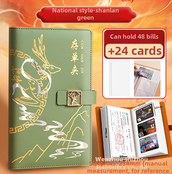 Real Week odinis daugiapuslapių klips dokumentų saugojimui su elnio galvos motyvu ir pritaikomu logotipu