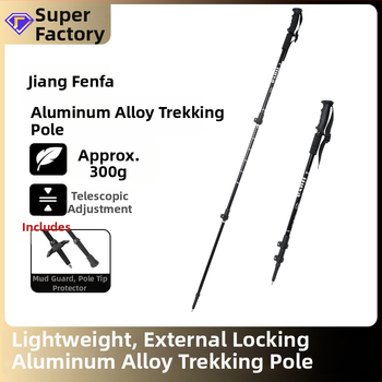 Unisex aliuminio lydinio teleskopinės žygio lazdos su išoriniu užraktu, 400 g, volframo plieno galvutė, tiesi rankena