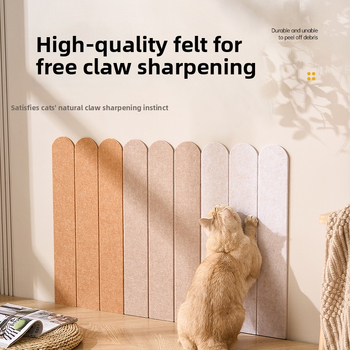 Sieninis kačių įbrėžimo kilimėlis iš filco, atsparus dėvėjimuisi ir nesugadina pluoštų, skirtas laipiojimui ir sofos apsaugai