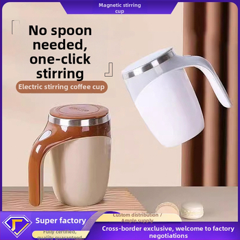 Kavos puodelis iš 304 nerūdijančio plieno su automatine magnetine rotacija, dangteliu, pritaikomas