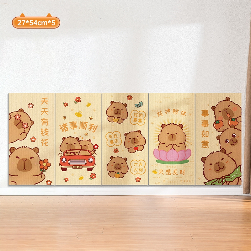 Water Wood Vertikalus sieninis kačių įbrėžimų plokštė – atspari dėvėjimui, nepalieka plaukų, lipnus sienos lipdukas, Medžiaga: kilpinis audinys, mielas stilius