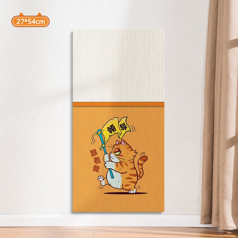 Water Wood Vertikalna zidna daska za grebanje mačaka – otporna na habanje, ne ostavlja dlake, samoljepljiva zidna naljepnica, Materijal: tepih tkanina, Slatki stil