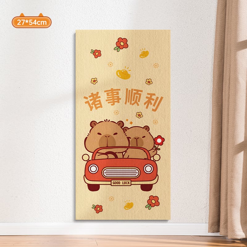 Water Wood Vertikalna zidna daska za grebanje mačaka – otporna na habanje, ne ostavlja dlake, samoljepljiva zidna naljepnica, Materijal: tepih tkanina, Slatki stil