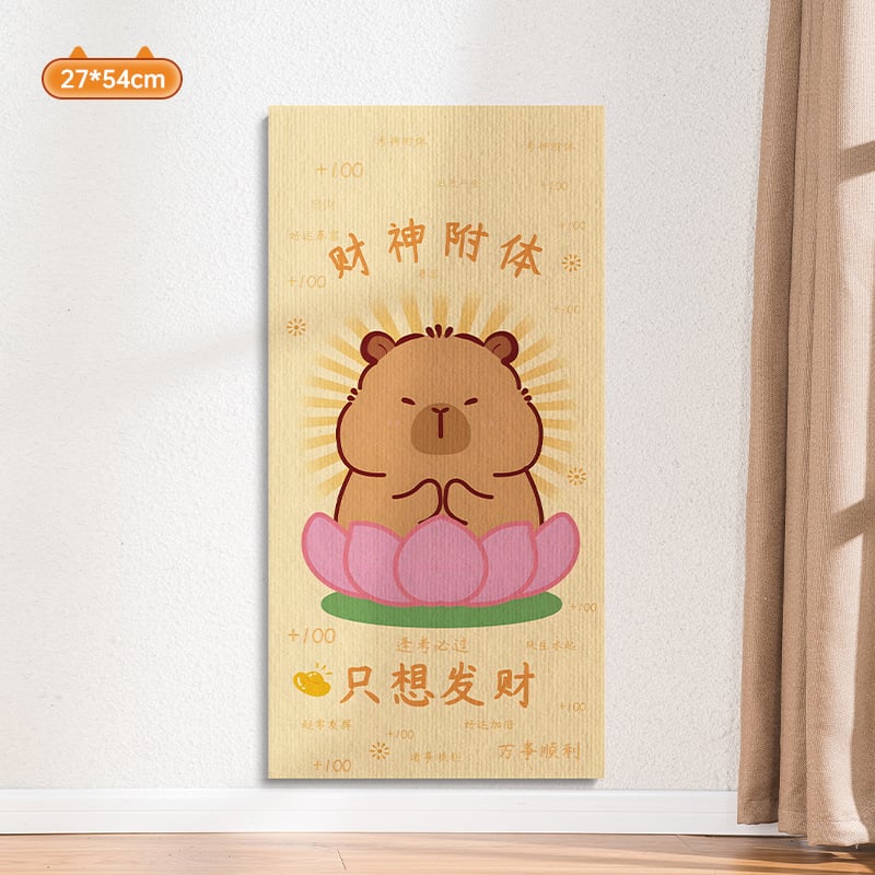 Water Wood Vertikalna zidna daska za grebanje mačaka – otporna na habanje, ne ostavlja dlake, samoljepljiva zidna naljepnica, Materijal: tepih tkanina, Slatki stil