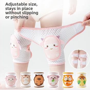 Laste põlve- ja küünarnuki kaitsed, reguleeritavad, hingav võrk, sobivad roomamiseks ja kõndimiseks, suvine versioon