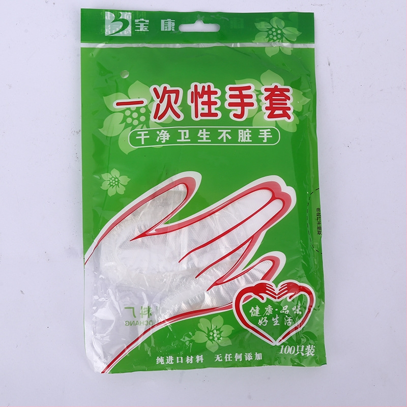 Vienreizējās PE cimdi, caurspīdīgi, sabiezēti, eļļas izturīgi (Materiāls: PE; Raksts: Caurspīdīgs; Biezums: 1; Funkcija: Vienreizējās lietošanas eļļas izturīgi cimdi; Pārtikas kvalitāte)