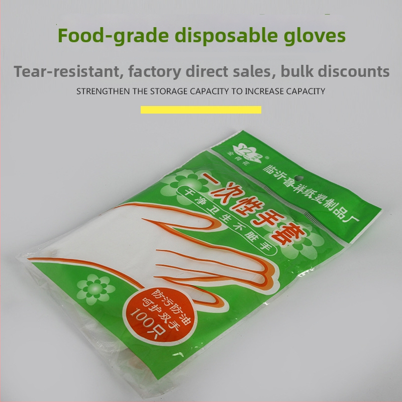 Vienkartinės PE pirštinės, skaidrios, sustiprintos, alyvos atsparios (Medžiaga: PE; Raštas: Skaidrus; Storis: 1; Funkcija: Vienkartinės alyvai atsparios pirštinės; Maisto kokybės)