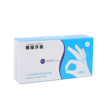 Mannon vienkartinės lateks pirštinės, aukštos elastingumo, be miltelių, švariose patalpose (klasė 1000), medicininėms apžiūroms