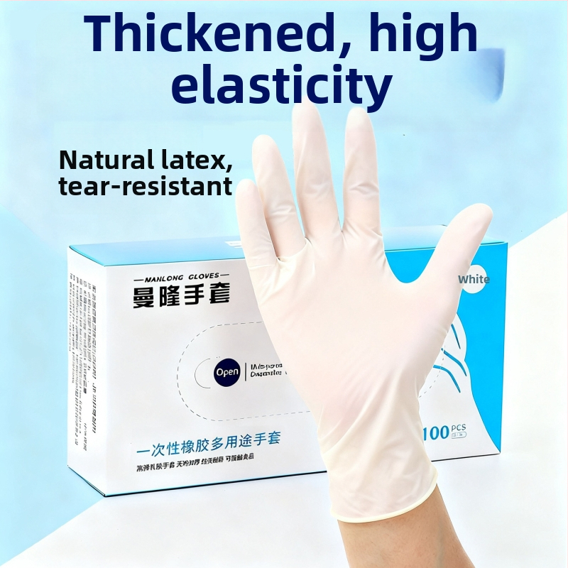 Mannon vienkartinės lateks pirštinės, aukštos elastingumo, be miltelių, švariose patalpose (klasė 1000), medicininėms apžiūroms