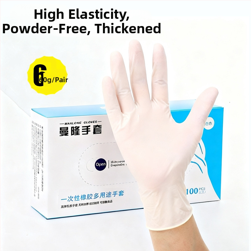 Mannon vienkartinės lateks pirštinės, aukštos elastingumo, be miltelių, švariose patalpose (klasė 1000), medicininėms apžiūroms