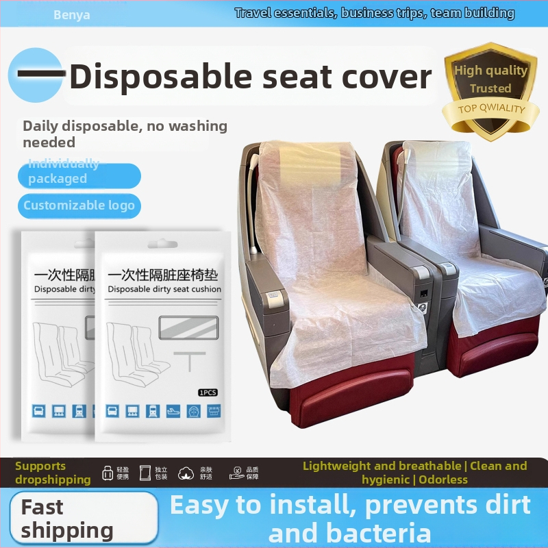 Vienkartinė sėdynės uždanga, stačiakampio formos, iš audinio, apsauga nuo dulkių ir bakterijų kelionėms