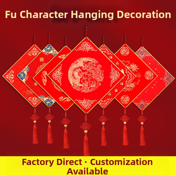 Popierinis pakabukas įėjimo durims su palaiminimo tekstu