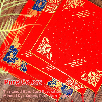 Popierinis pakabukas įėjimo durims su palaiminimo tekstu