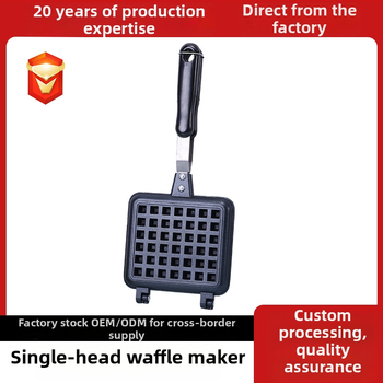 Vaflių keptuvė, nelimpančiai paviršius, dvipusė, aliuminio lydinys, kepimo diskas