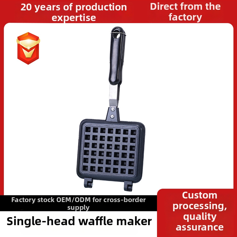 Vaflių keptuvė, nelimpančiai paviršius, dvipusė, aliuminio lydinys, kepimo diskas