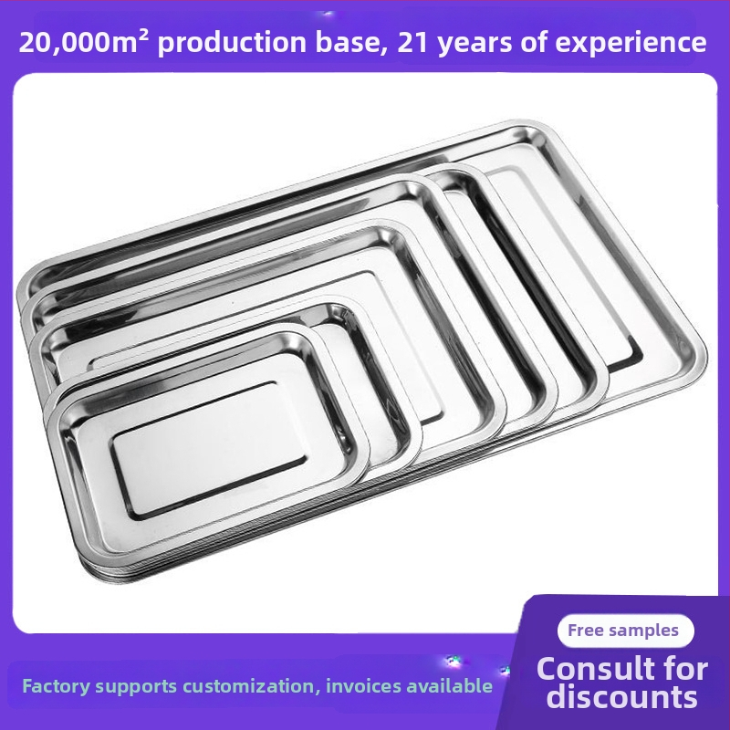 Nerezová oceľová pravouhlá platňa, jednovrstvovo tvarovaná plocha, ploché dno, ľahký luxusný retro štýl, prispôsobenie a tlač loga k dispozícii