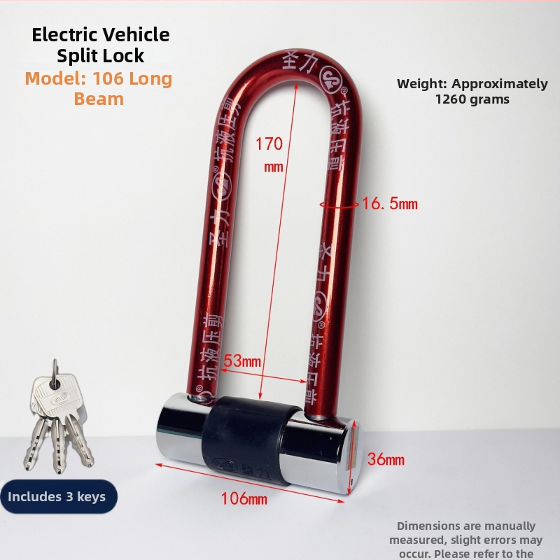 Pramoninis U formos dalijamasis užraktas dviratinėms, motociklams ir elektriniams dviračiams – Geležis, Modelis 106, Holy Power, 30–640 g