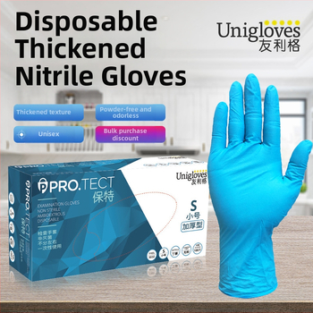 UNIGLOVES tirštos nitrilo pirštinės vienkartinės, skirtos grožio ir laboratorijos darbams; tinka kosmetologijai, eksperimentams, maisto tiekimui, gyvūnų priežiūrai ir namų tvarkymui
