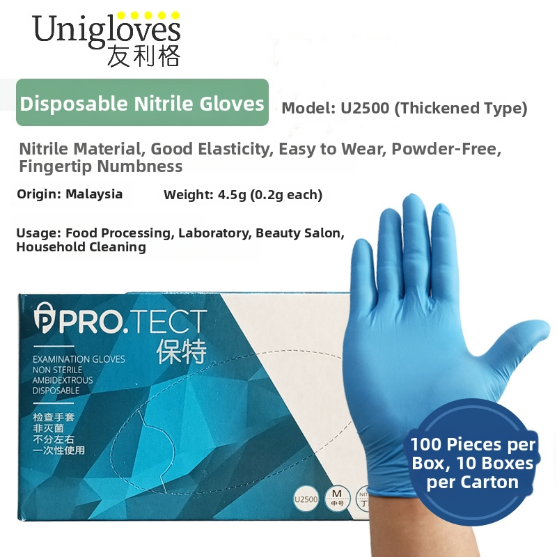 UNIGLOVES tirštos nitrilo pirštinės vienkartinės, skirtos grožio ir laboratorijos darbams; tinka kosmetologijai, eksperimentams, maisto tiekimui, gyvūnų priežiūrai ir namų tvarkymui