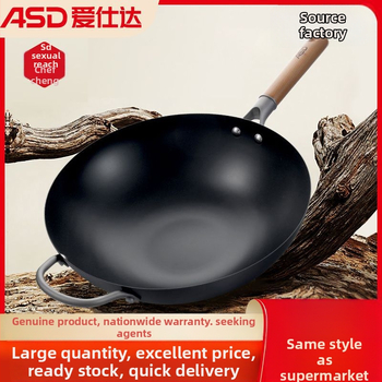 Wok iš gryno geležies be dangtelio, plokščiu dugnu, tinkamas dujinėms viryklėms, modeliai Cf32j5p/CF34j5p/CF36j5p