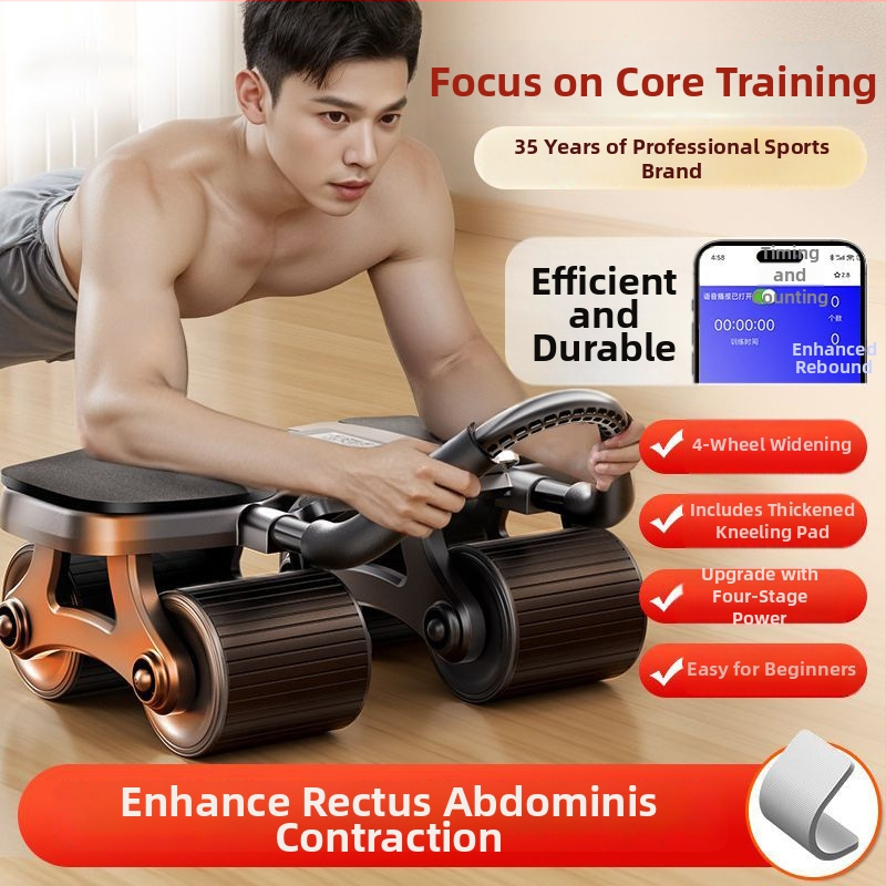 Nelja ratta Ab Wheel automaatse tagasipöördumisega – mitte kokkupandav, mudel: Four-wheel Flat Plate Support Ab Wheel, kaal 2,3 kg, sobib kontorisse, koju ja välitingimustesse