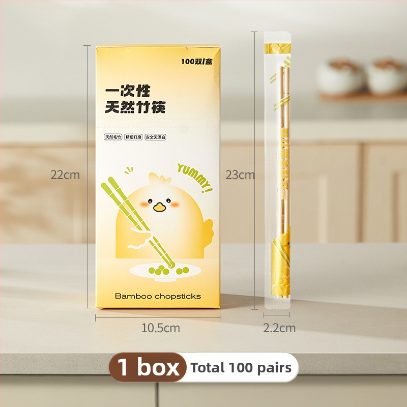 Vienkartiniai bambuko lazdelės, individualiai supakuotos; 100 porų dėžutėje; Medžiaga: Moso bambukas; Mikrobangų krosnelė netinka; Logotipo spauda įmanoma; Personalizavimas galimas