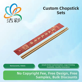 Dalyti lazdelės valgymo komplektas su pritaikytu logotipu, įtrauktas popierinis pakavimo maišelis, aukštos raiškos spausdinimas, 100 vienetų pakelis viešbučiams ir prabangiems restoranams