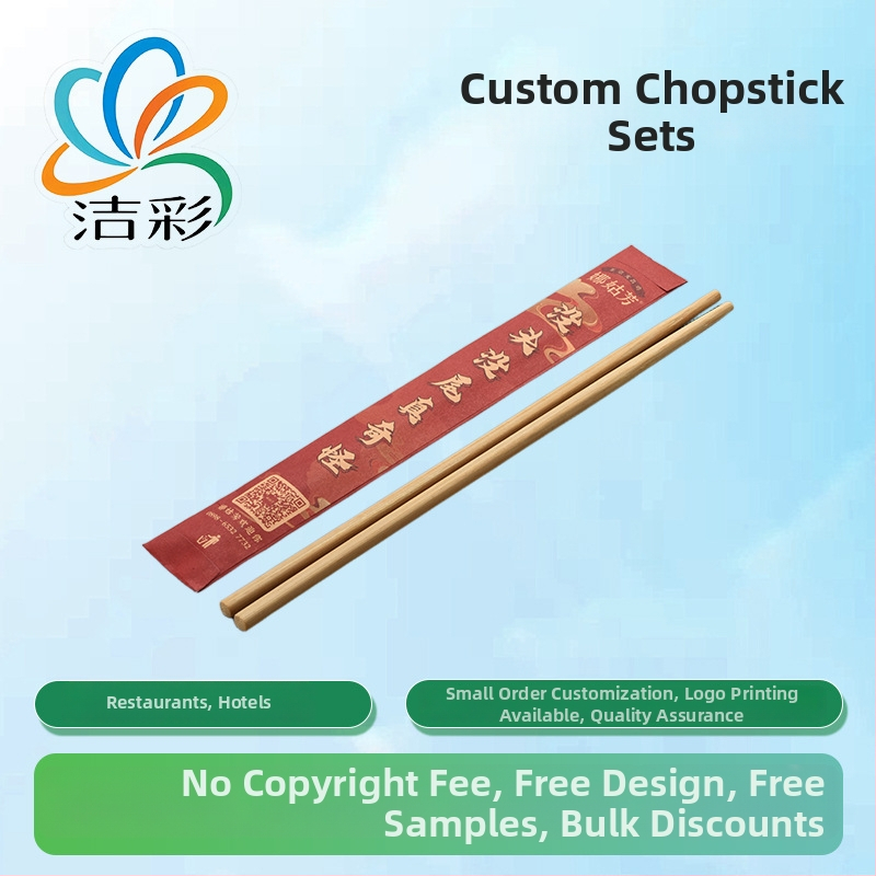 Dalyti lazdelės valgymo komplektas su pritaikytu logotipu, įtrauktas popierinis pakavimo maišelis, aukštos raiškos spausdinimas, 100 vienetų pakelis viešbučiams ir prabangiems restoranams