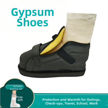 Gipsinių lūžių apsaugos bateliai su vandeniui atspariu vonios dangteliu, čiurnos apsauga, EVA neslidūs bateliai