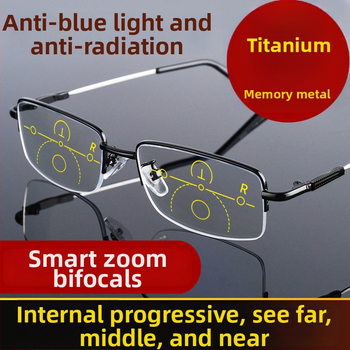 Progresseeruvad multifokalsed lugemisprillid anti-sinine valgus filtriga, raamita titaniumsulamaga, kaug- ja lähinägemiseks