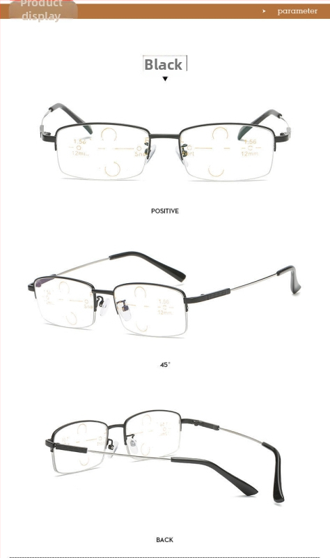 Progresseeruvad multifokalsed lugemisprillid anti-sinine valgus filtriga, raamita titaniumsulamaga, kaug- ja lähinägemiseks