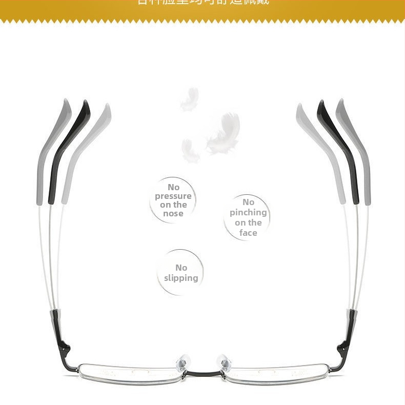 Progresseeruvad multifokalsed lugemisprillid anti-sinine valgus filtriga, raamita titaniumsulamaga, kaug- ja lähinägemiseks