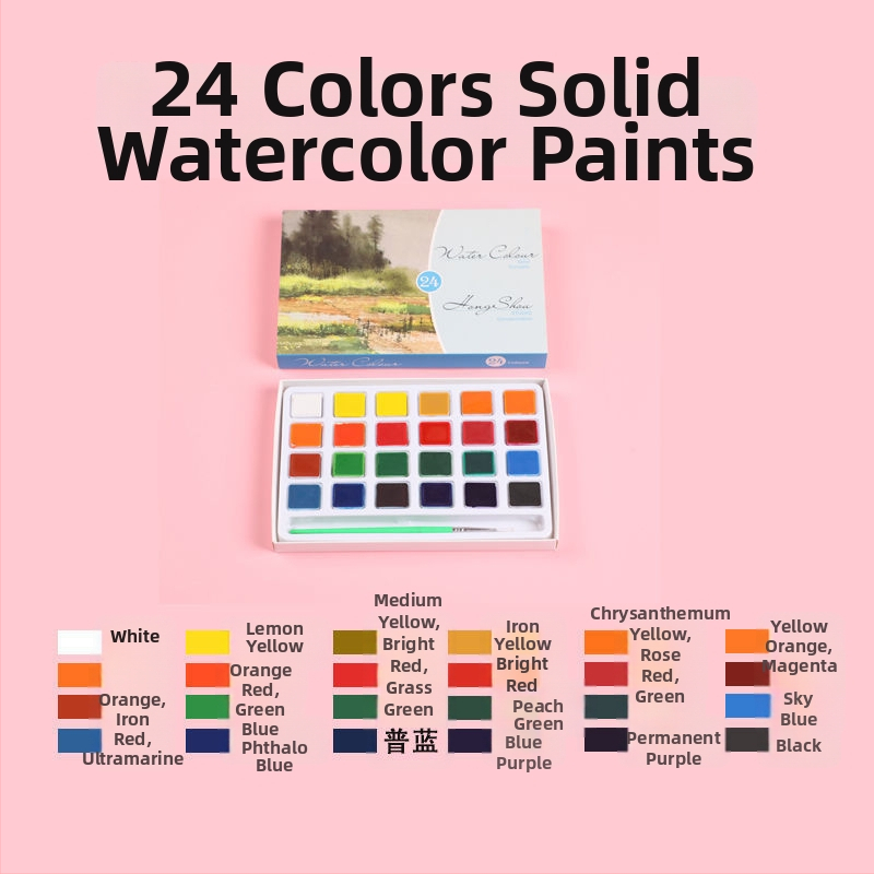 Conton Berson pevný akvarelne farby set pre maľovanie akvarelom, balené v krabičke, autorizovaná súkromná značka