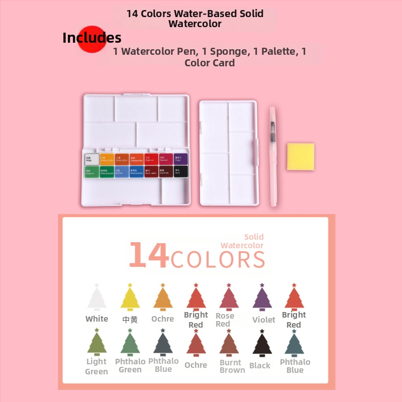 Conton Berson pevný akvarelne farby set pre maľovanie akvarelom, balené v krabičke, autorizovaná súkromná značka