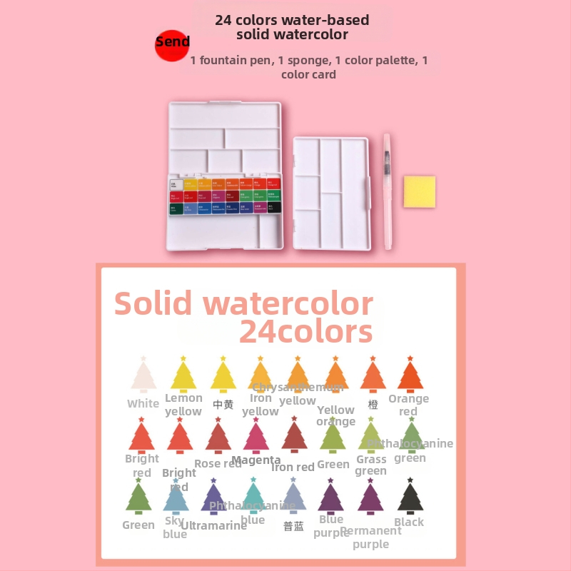 Conton Berson pevný akvarelne farby set pre maľovanie akvarelom, balené v krabičke, autorizovaná súkromná značka