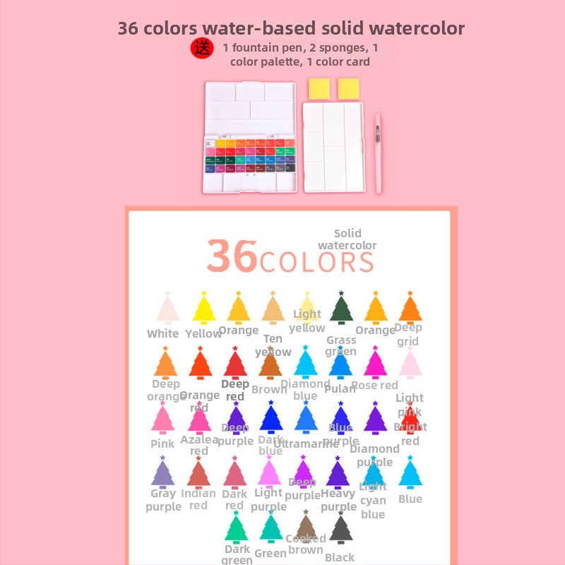 Conton Berson pevný akvarelne farby set pre maľovanie akvarelom, balené v krabičke, autorizovaná súkromná značka