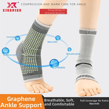 Xi Rui pahkluu kaitse, nailon, üldine kasutus, üldised spordid, 200 tk