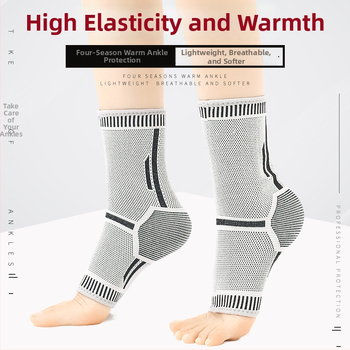 Xi Rui pahkluu kaitse, nailon, üldine kasutus, üldised spordid, 200 tk