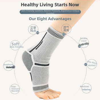 Xi Rui pahkluu kaitse, nailon, üldine kasutus, üldised spordid, 200 tk