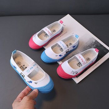 Lastetantsukingad lõuendist, slip-on elastse riba, keskmise kõrgusega ülemine, kummitald, puuvillane vooder, täppgraffiti motiiv