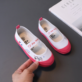 Lastetantsukingad lõuendist, slip-on elastse riba, keskmise kõrgusega ülemine, kummitald, puuvillane vooder, täppgraffiti motiiv