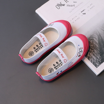 Lastetantsukingad lõuendist, slip-on elastse riba, keskmise kõrgusega ülemine, kummitald, puuvillane vooder, täppgraffiti motiiv