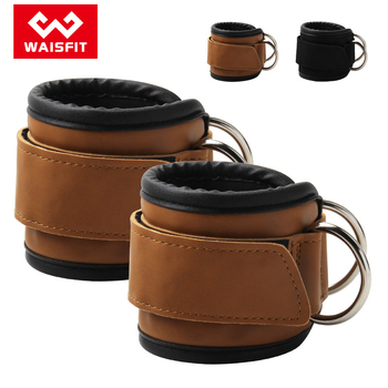 Ankle strap treeninguks – PU materjal, täiskasvanutele, 100-osaline komplekt, lisatarvikud kannale