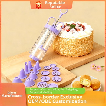 Dekoravimo šautuvas sausainiams ir tortams — ABS, Baked Xi, nešiojamas, DIY, saugus ir be kvapo