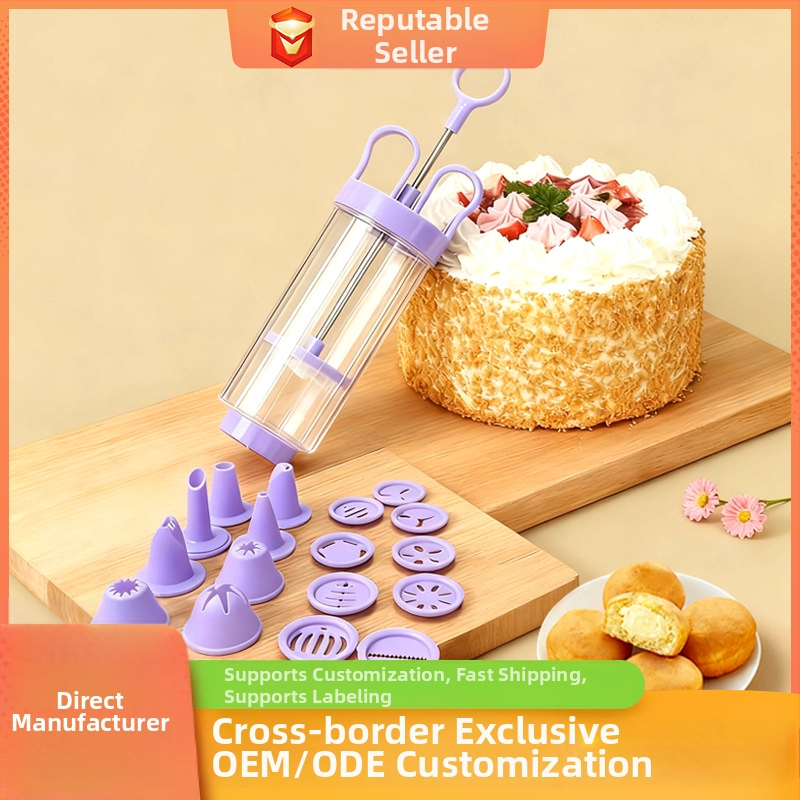 Dekoravimo šautuvas sausainiams ir tortams — ABS, Baked Xi, nešiojamas, DIY, saugus ir be kvapo